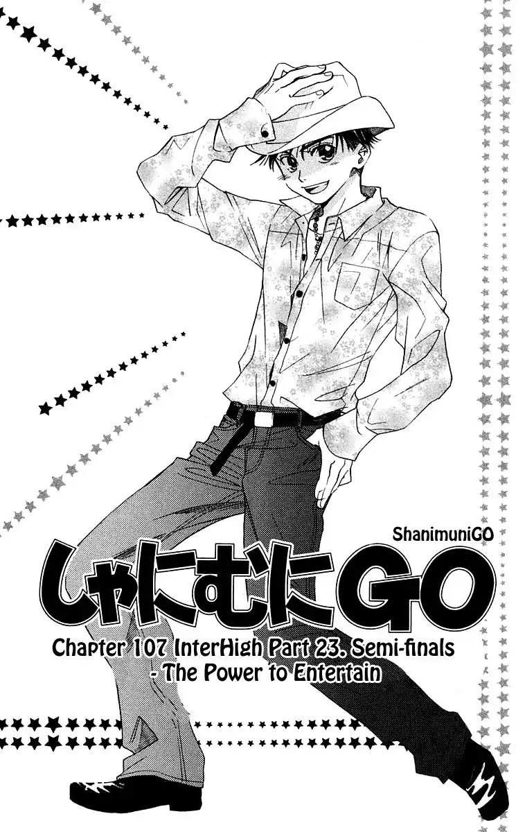 Shanimuni GO Chapter 107 page 2 - Chapter 107: Interhigh Part 23: Semi-Finals - The Power to Entertain