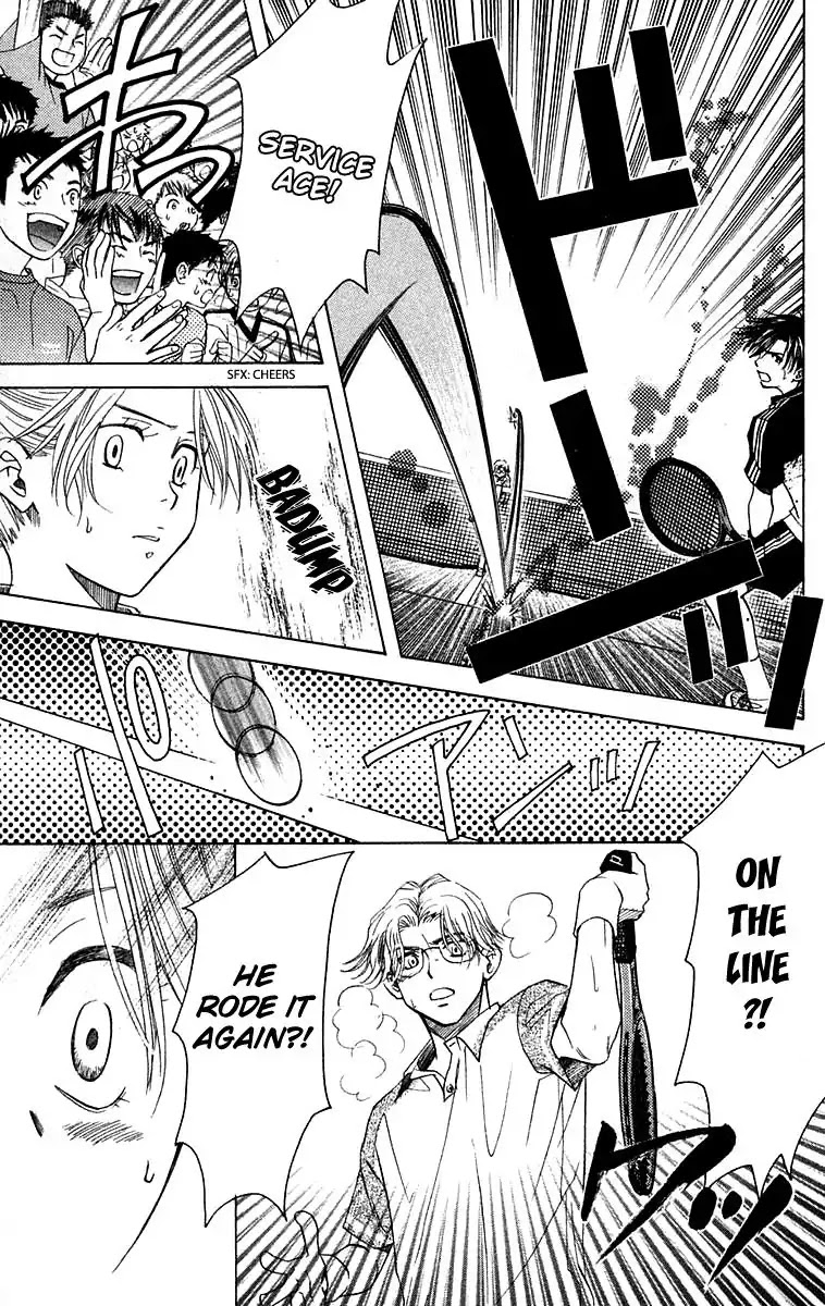 Shanimuni GO Chapter 107 page 20 - Chapter 107: Interhigh Part 23: Semi-Finals - The Power to Entertain