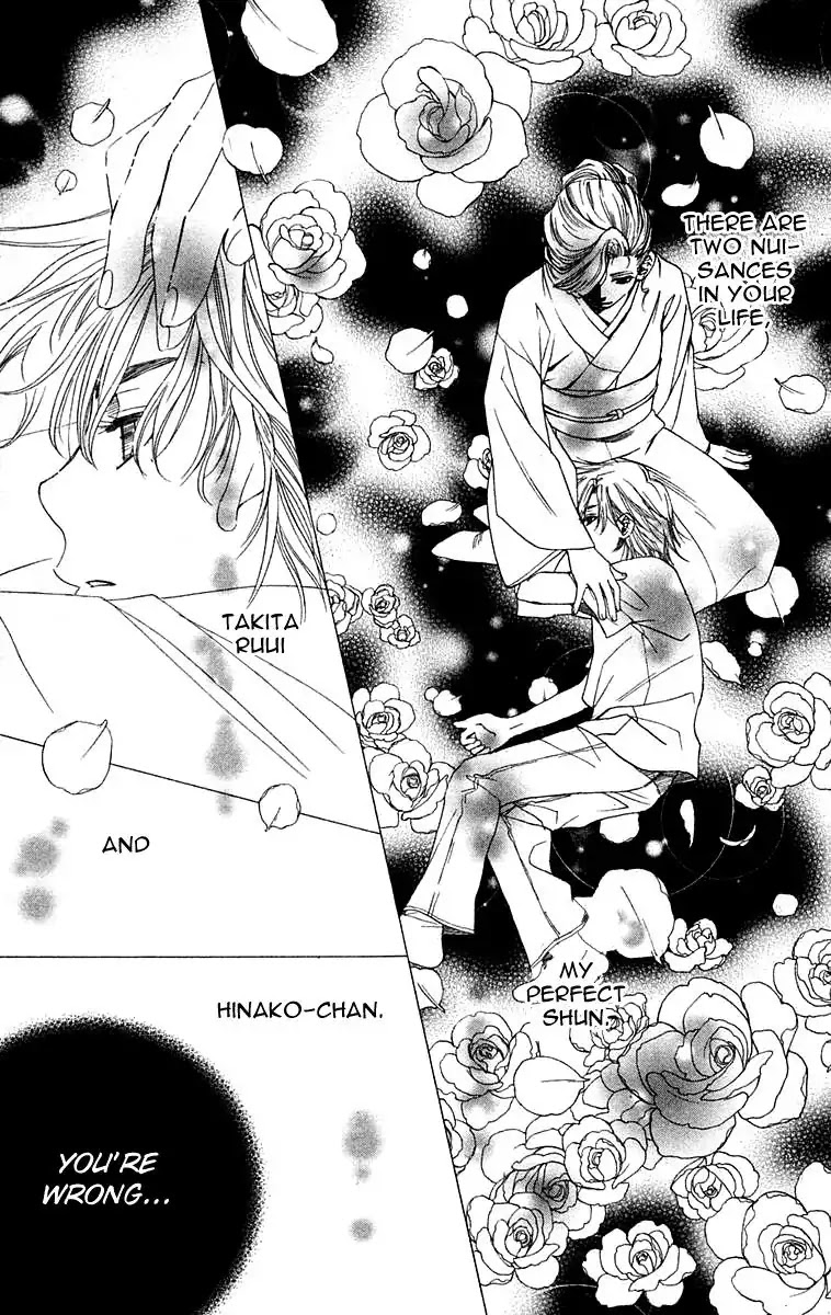 Shanimuni GO Chapter 107 page 24 - Chapter 107: Interhigh Part 23: Semi-Finals - The Power to Entertain