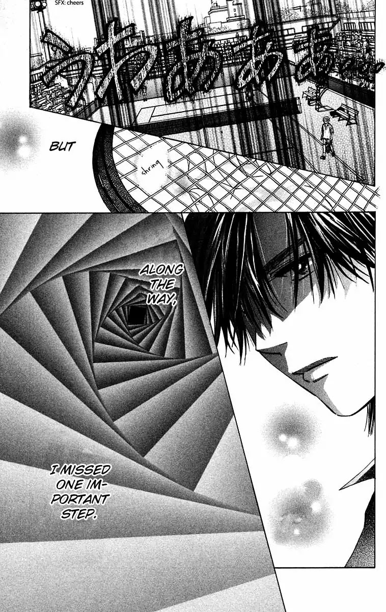 Shanimuni GO Chapter 107 page 26 - Chapter 107: Interhigh Part 23: Semi-Finals - The Power to Entertain