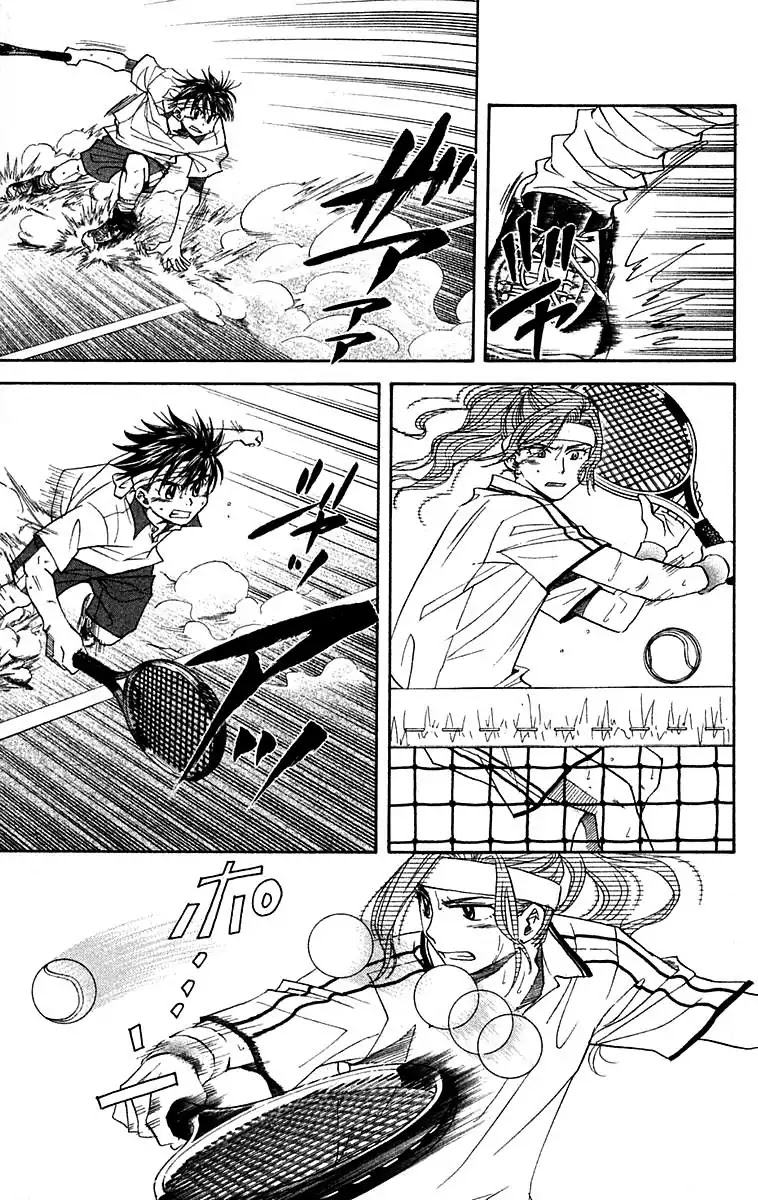 Shanimuni GO Chapter 107 page 28 - Chapter 107: Interhigh Part 23: Semi-Finals - The Power to Entertain
