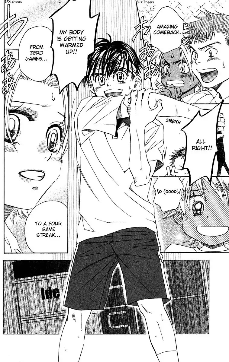 Shanimuni GO Chapter 107 page 3 - Chapter 107: Interhigh Part 23: Semi-Finals - The Power to Entertain
