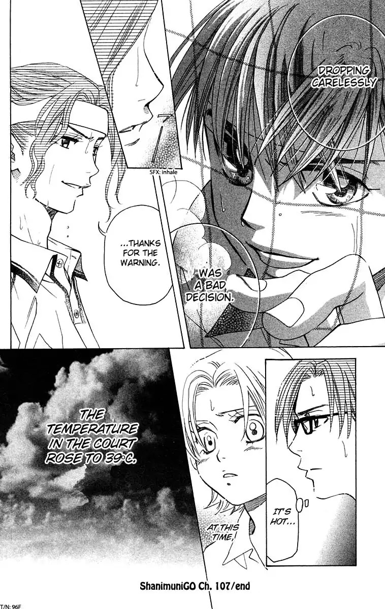 Shanimuni GO Chapter 107 page 31 - Chapter 107: Interhigh Part 23: Semi-Finals - The Power to Entertain