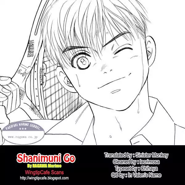 Shanimuni GO Chapter 107 page 32 - Chapter 107: Interhigh Part 23: Semi-Finals - The Power to Entertain