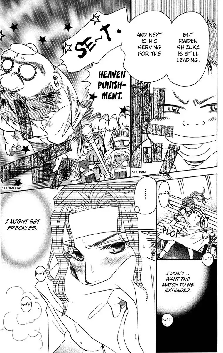 Shanimuni GO Chapter 107 page 4 - Chapter 107: Interhigh Part 23: Semi-Finals - The Power to Entertain