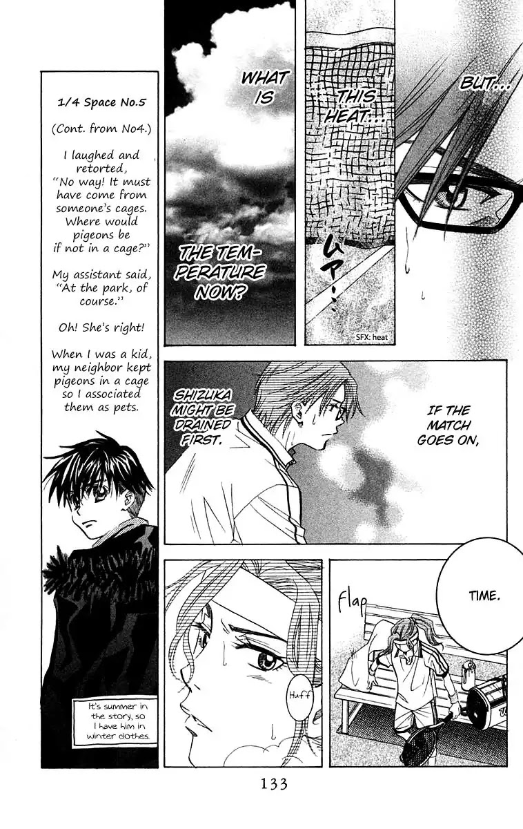 Shanimuni GO Chapter 107 page 6 - Chapter 107: Interhigh Part 23: Semi-Finals - The Power to Entertain