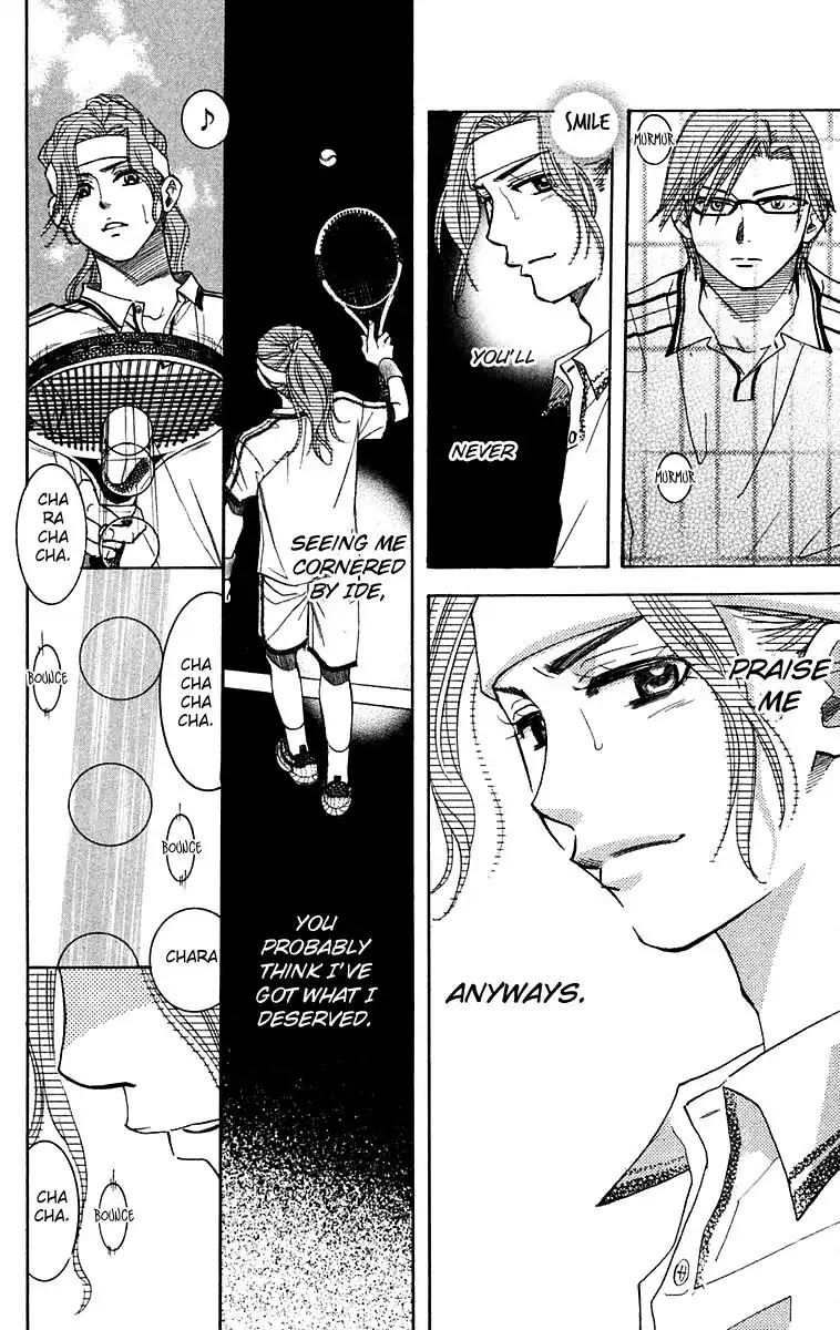 Shanimuni GO Chapter 107 page 7 - Chapter 107: Interhigh Part 23: Semi-Finals - The Power to Entertain