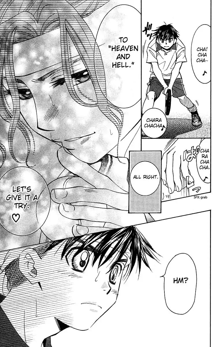 Shanimuni GO Chapter 107 page 8 - Chapter 107: Interhigh Part 23: Semi-Finals - The Power to Entertain