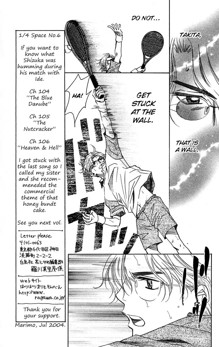 Shanimuni GO Chapter 108 page 10 - Chapter 108: Interhigh Part 24: Semi-Finals - Tension and Suffering