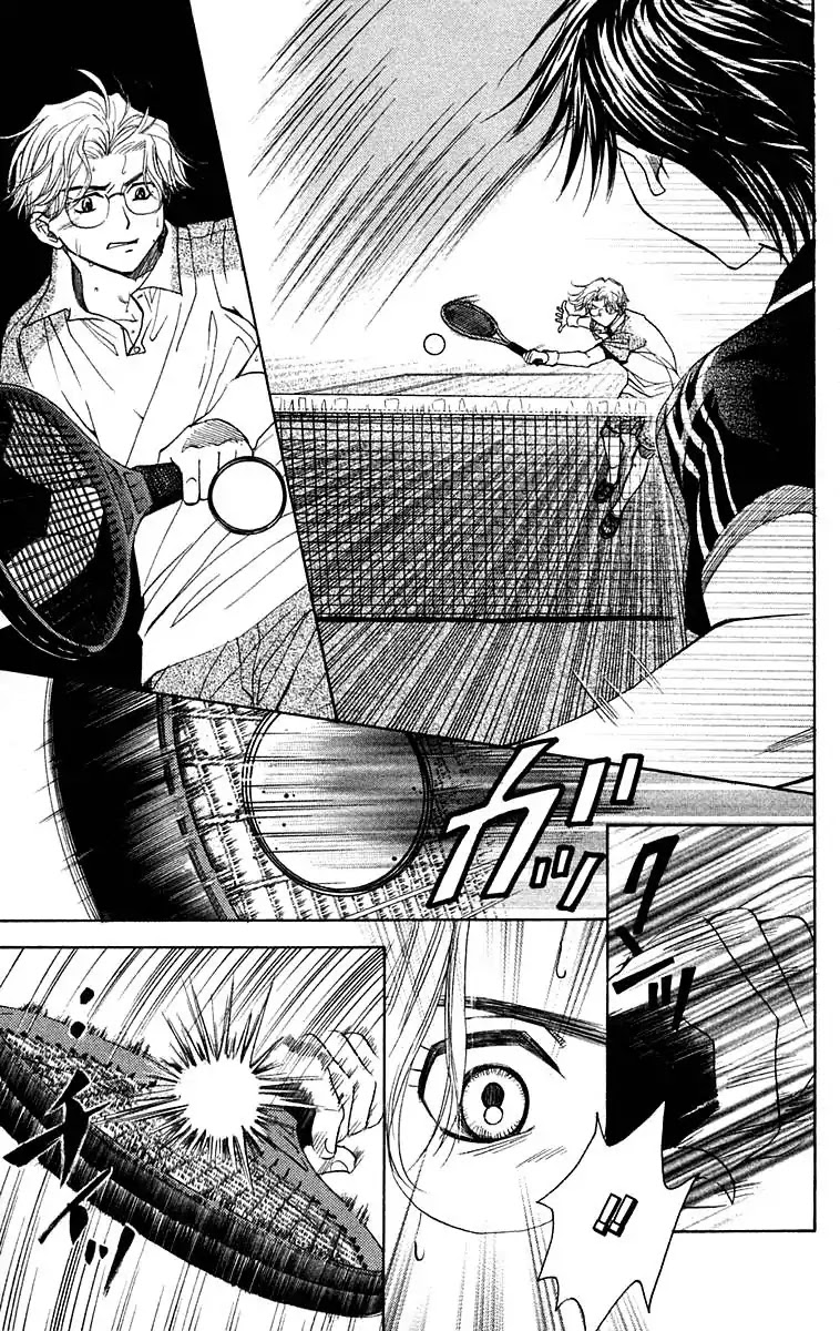 Shanimuni GO Chapter 108 page 12 - Chapter 108: Interhigh Part 24: Semi-Finals - Tension and Suffering