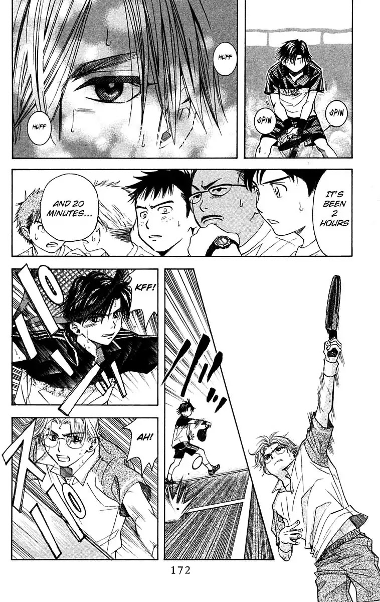 Shanimuni GO Chapter 108 page 15 - Chapter 108: Interhigh Part 24: Semi-Finals - Tension and Suffering