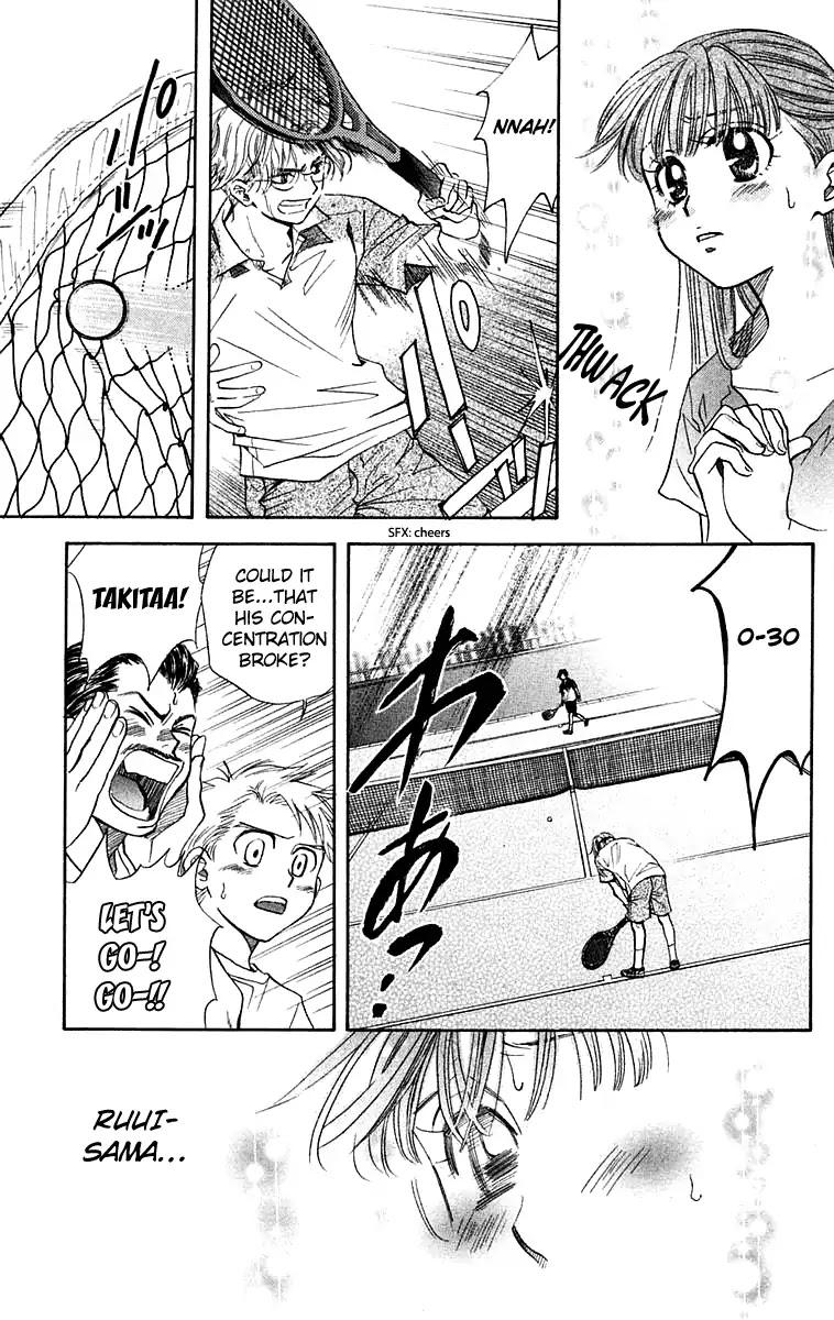 Shanimuni GO Chapter 108 page 16 - Chapter 108: Interhigh Part 24: Semi-Finals - Tension and Suffering