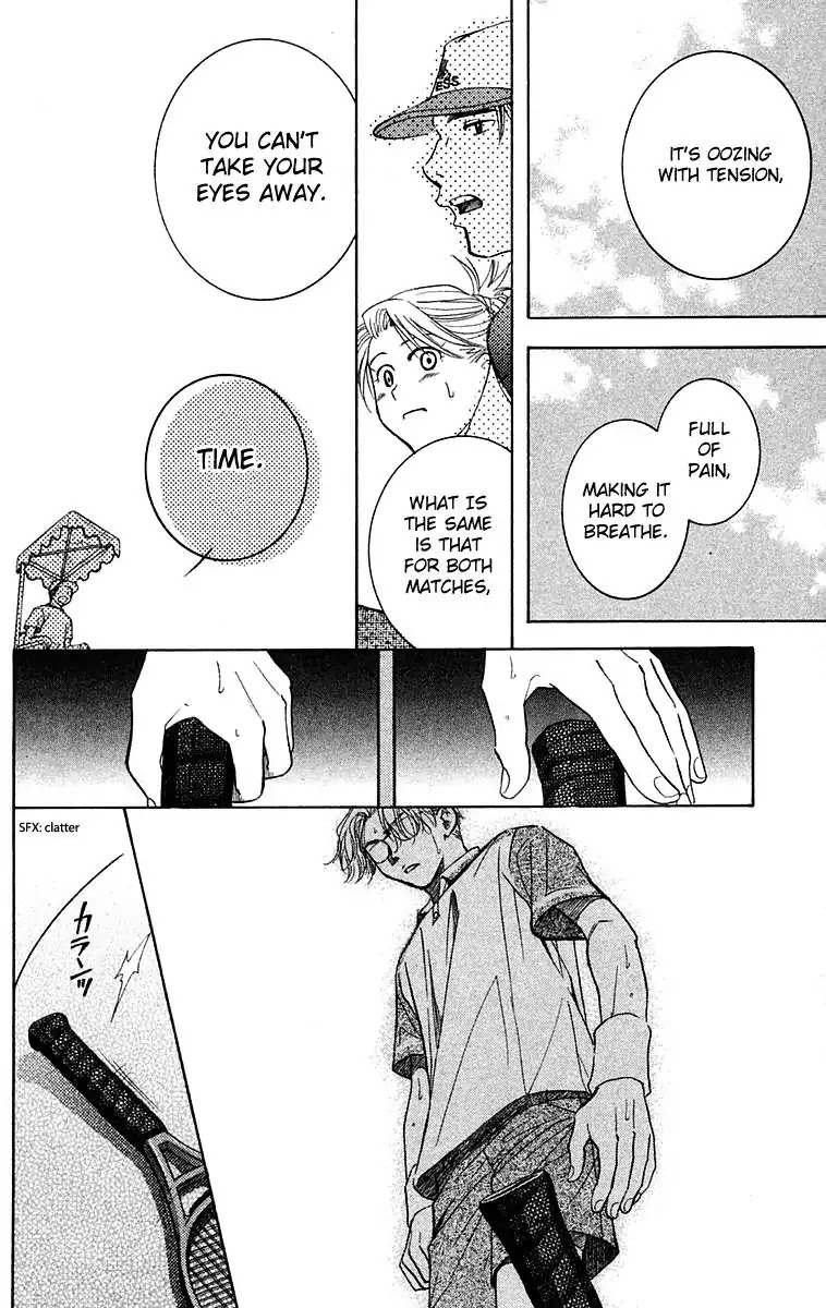 Shanimuni GO Chapter 108 page 21 - Chapter 108: Interhigh Part 24: Semi-Finals - Tension and Suffering