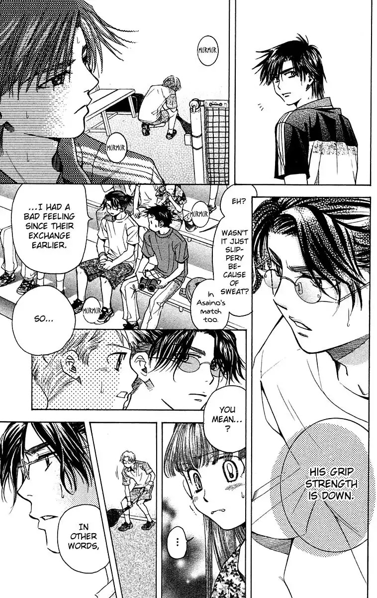 Shanimuni GO Chapter 108 page 22 - Chapter 108: Interhigh Part 24: Semi-Finals - Tension and Suffering