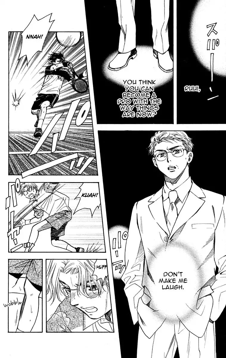 Shanimuni GO Chapter 108 page 27 - Chapter 108: Interhigh Part 24: Semi-Finals - Tension and Suffering