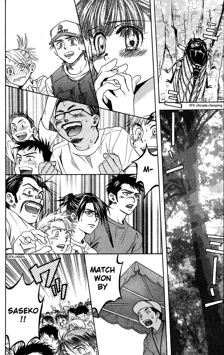 Shanimuni GO Chapter 108 page 31 - Chapter 108: Interhigh Part 24: Semi-Finals - Tension and Suffering