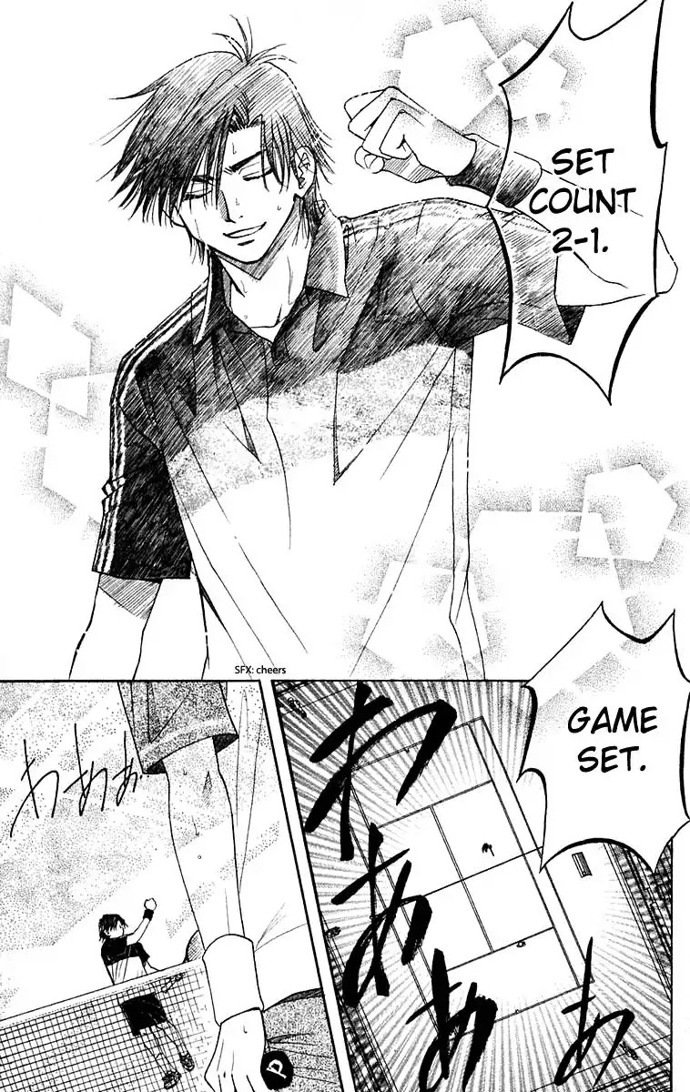 Shanimuni GO Chapter 108 page 32 - Chapter 108: Interhigh Part 24: Semi-Finals - Tension and Suffering