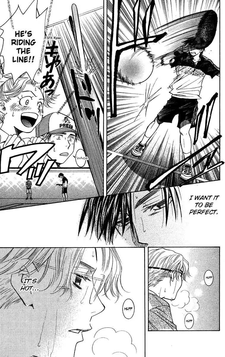 Shanimuni GO Chapter 108 page 6 - Chapter 108: Interhigh Part 24: Semi-Finals - Tension and Suffering