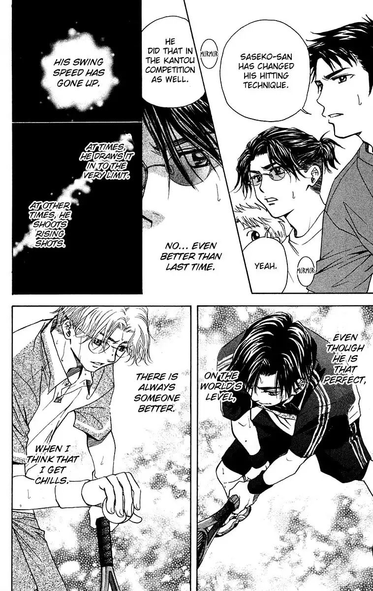 Shanimuni GO Chapter 108 page 9 - Chapter 108: Interhigh Part 24: Semi-Finals - Tension and Suffering