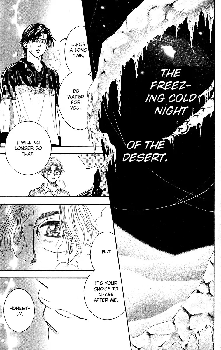 Shanimuni GO Chapter 109 page 10 - Chapter 109: Interhigh Part 25: Semi-Finals - Devoting All His Energy