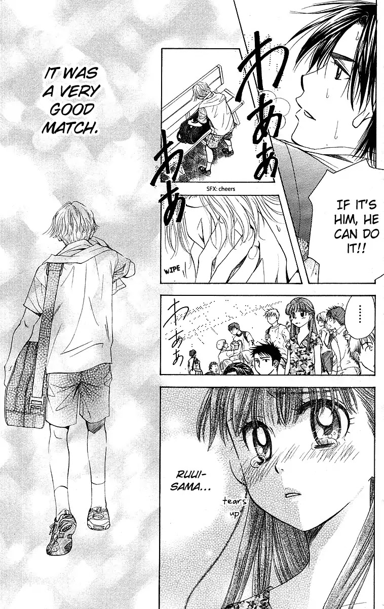 Shanimuni GO Chapter 109 page 12 - Chapter 109: Interhigh Part 25: Semi-Finals - Devoting All His Energy