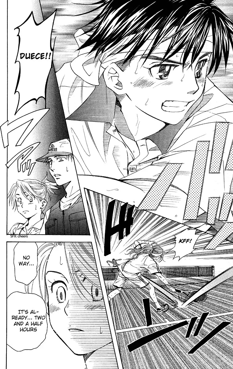 Shanimuni GO Chapter 109 page 15 - Chapter 109: Interhigh Part 25: Semi-Finals - Devoting All His Energy