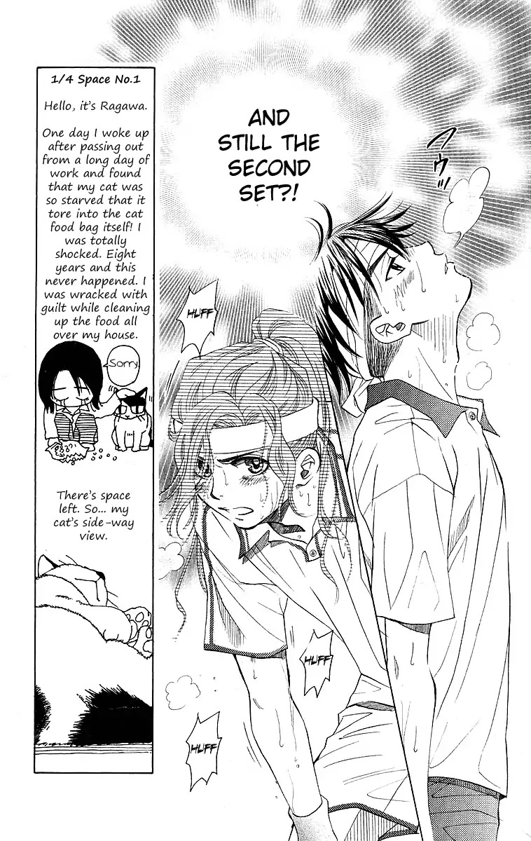 Shanimuni GO Chapter 109 page 16 - Chapter 109: Interhigh Part 25: Semi-Finals - Devoting All His Energy