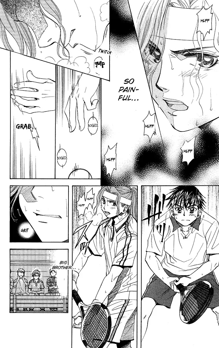 Shanimuni GO Chapter 109 page 17 - Chapter 109: Interhigh Part 25: Semi-Finals - Devoting All His Energy