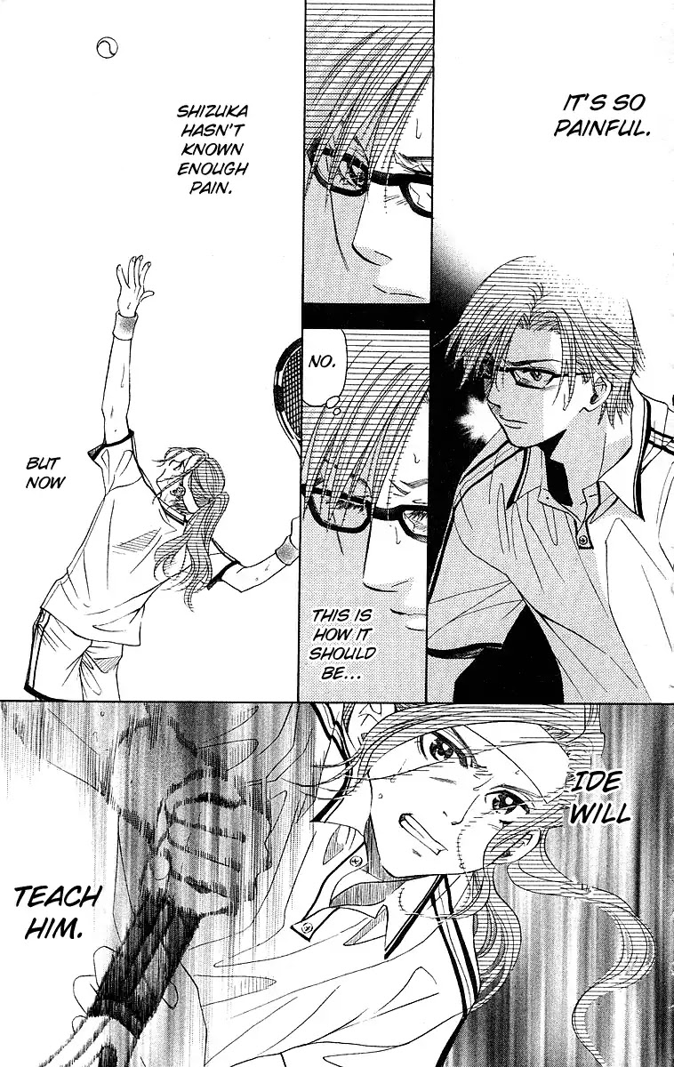 Shanimuni GO Chapter 109 page 18 - Chapter 109: Interhigh Part 25: Semi-Finals - Devoting All His Energy
