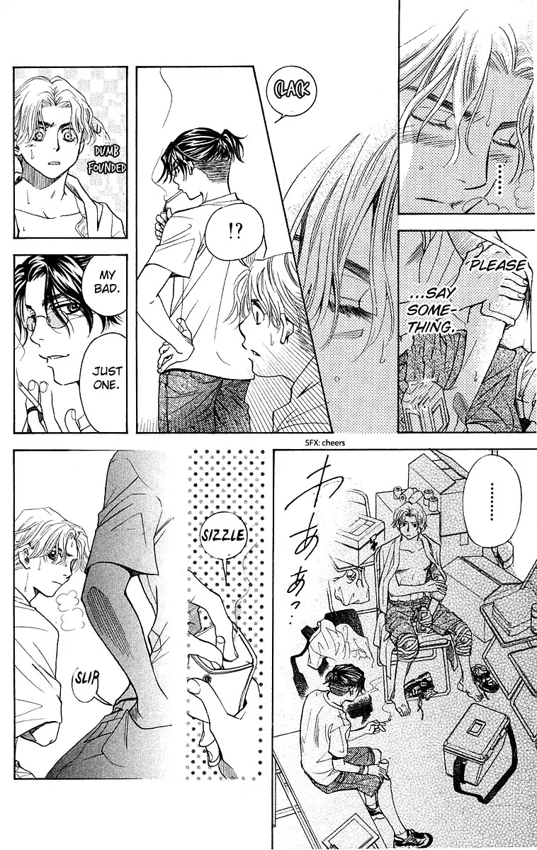 Shanimuni GO Chapter 109 page 21 - Chapter 109: Interhigh Part 25: Semi-Finals - Devoting All His Energy