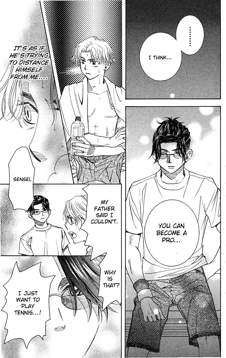 Shanimuni GO Chapter 109 page 22 - Chapter 109: Interhigh Part 25: Semi-Finals - Devoting All His Energy