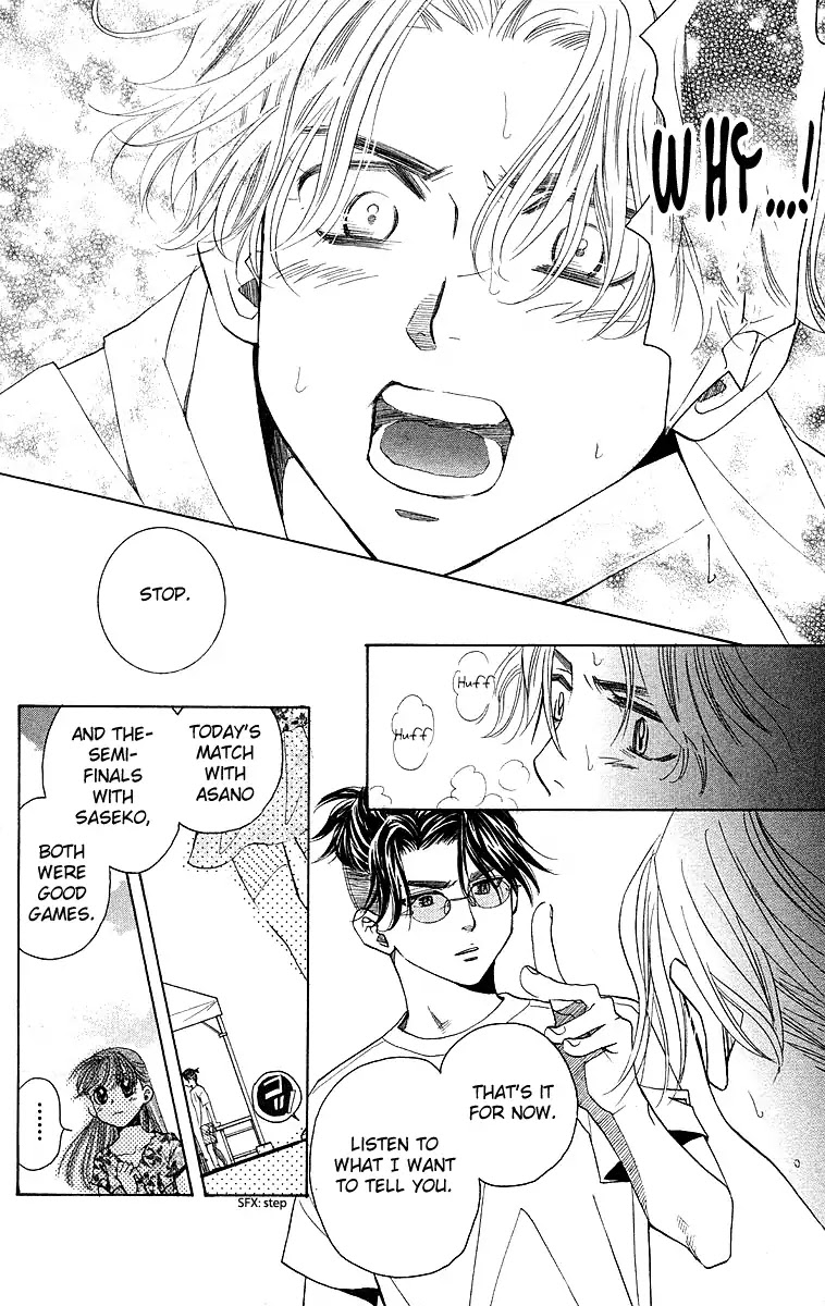 Shanimuni GO Chapter 109 page 23 - Chapter 109: Interhigh Part 25: Semi-Finals - Devoting All His Energy