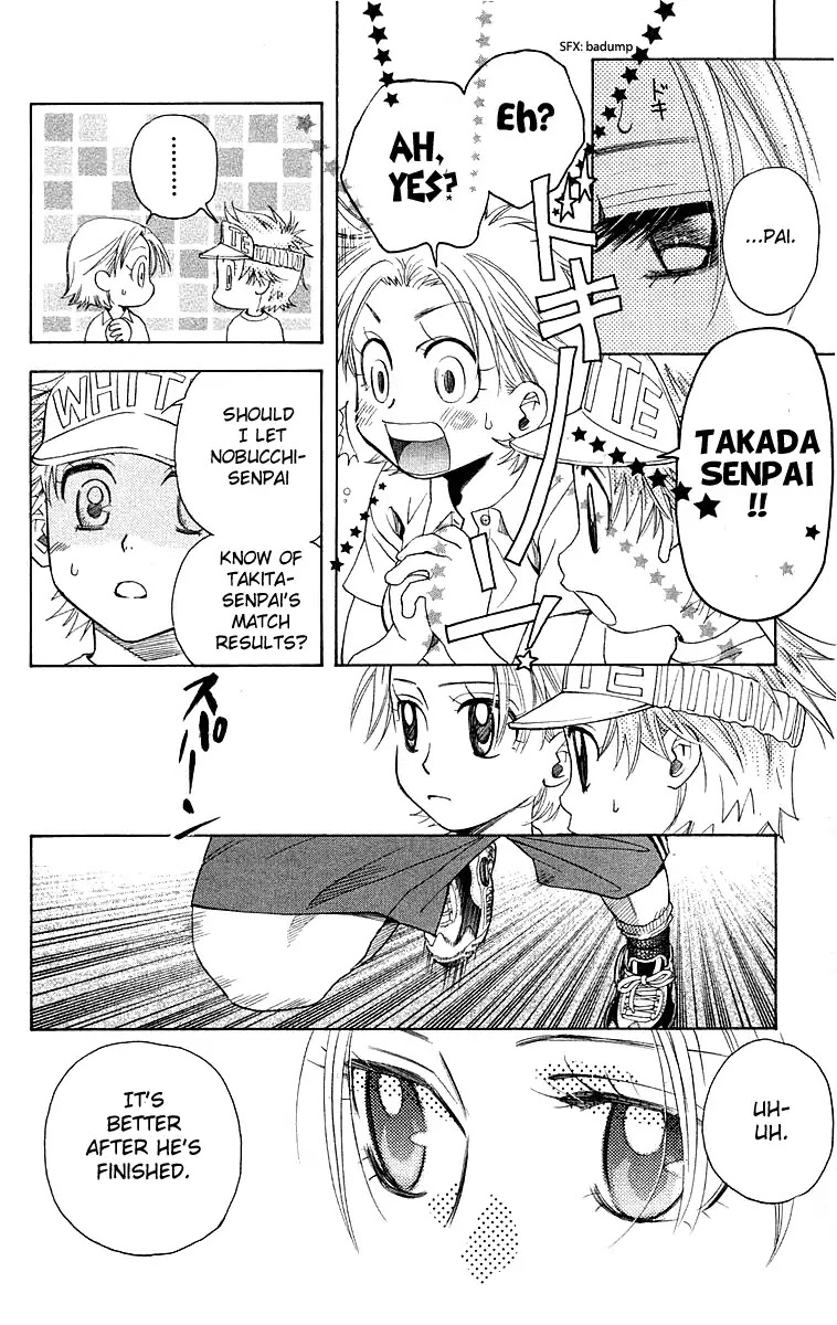 Shanimuni GO Chapter 109 page 27 - Chapter 109: Interhigh Part 25: Semi-Finals - Devoting All His Energy