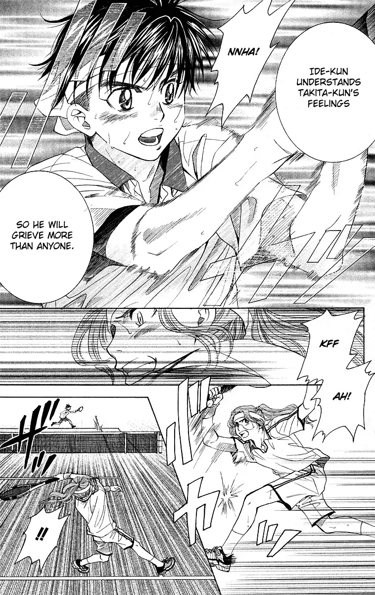 Shanimuni GO Chapter 109 page 28 - Chapter 109: Interhigh Part 25: Semi-Finals - Devoting All His Energy