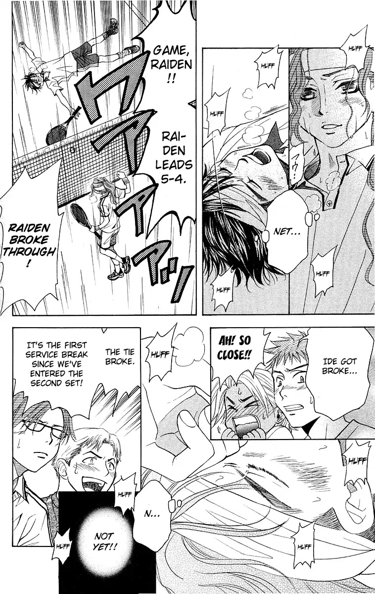 Shanimuni GO Chapter 109 page 31 - Chapter 109: Interhigh Part 25: Semi-Finals - Devoting All His Energy