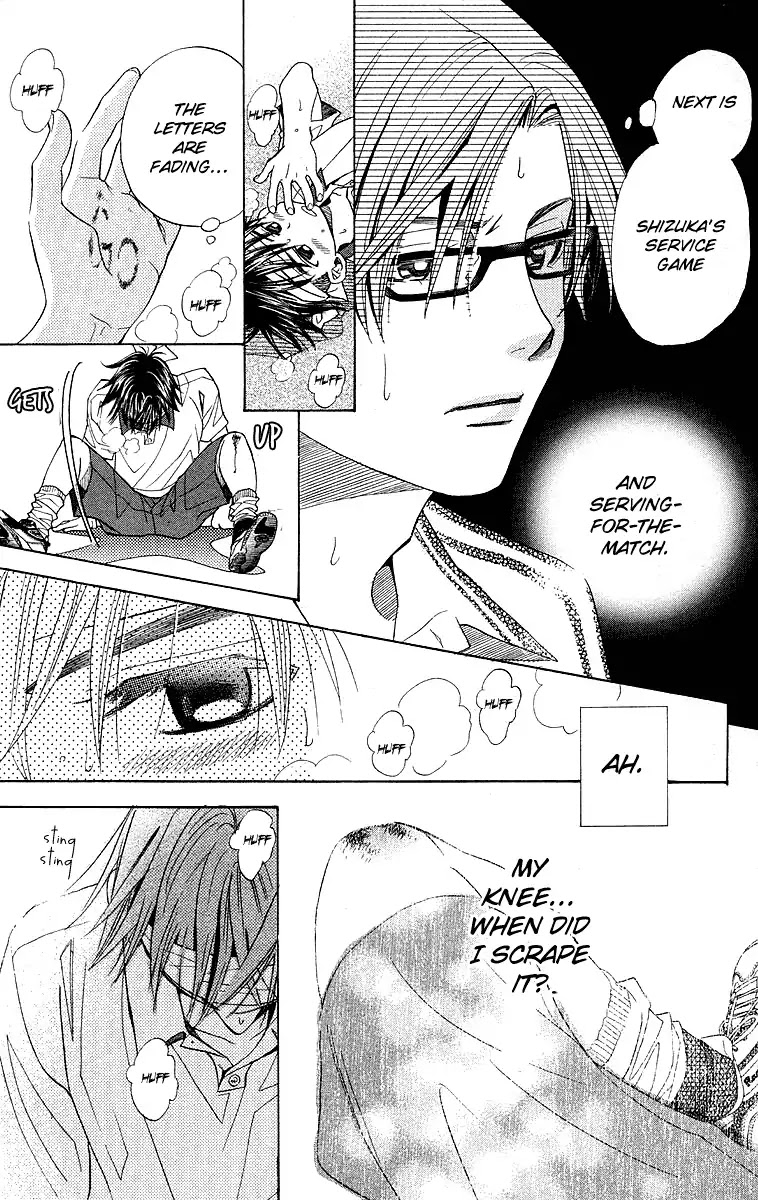 Shanimuni GO Chapter 109 page 32 - Chapter 109: Interhigh Part 25: Semi-Finals - Devoting All His Energy