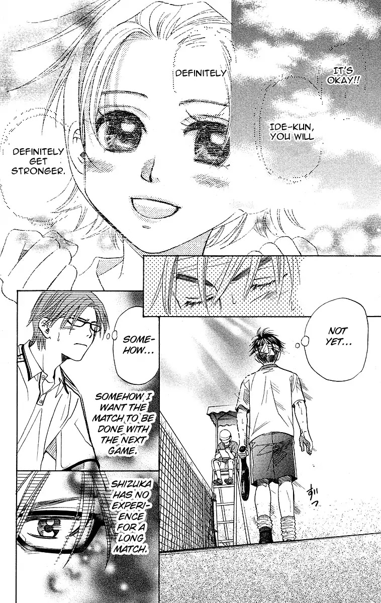 Shanimuni GO Chapter 109 page 33 - Chapter 109: Interhigh Part 25: Semi-Finals - Devoting All His Energy