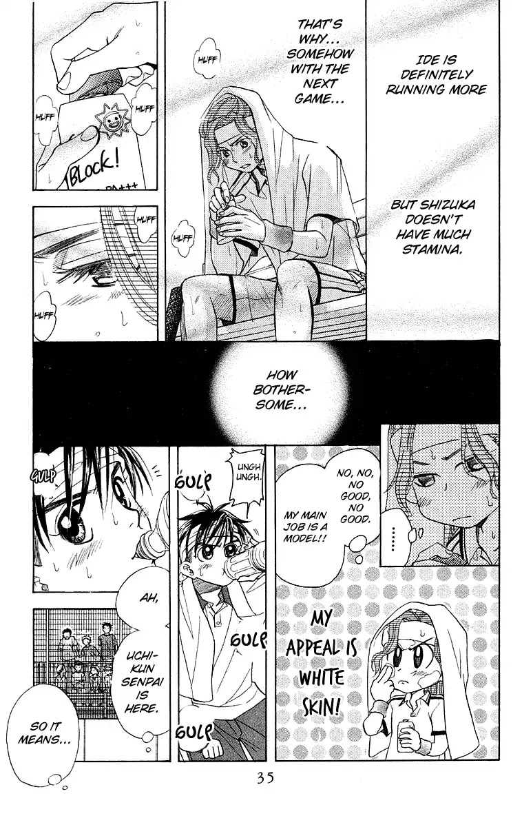 Shanimuni GO Chapter 109 page 34 - Chapter 109: Interhigh Part 25: Semi-Finals - Devoting All His Energy
