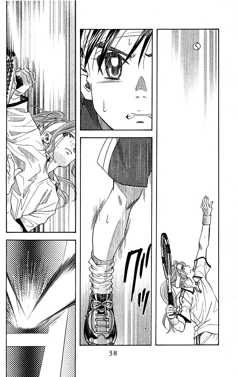 Shanimuni GO Chapter 109 page 37 - Chapter 109: Interhigh Part 25: Semi-Finals - Devoting All His Energy
