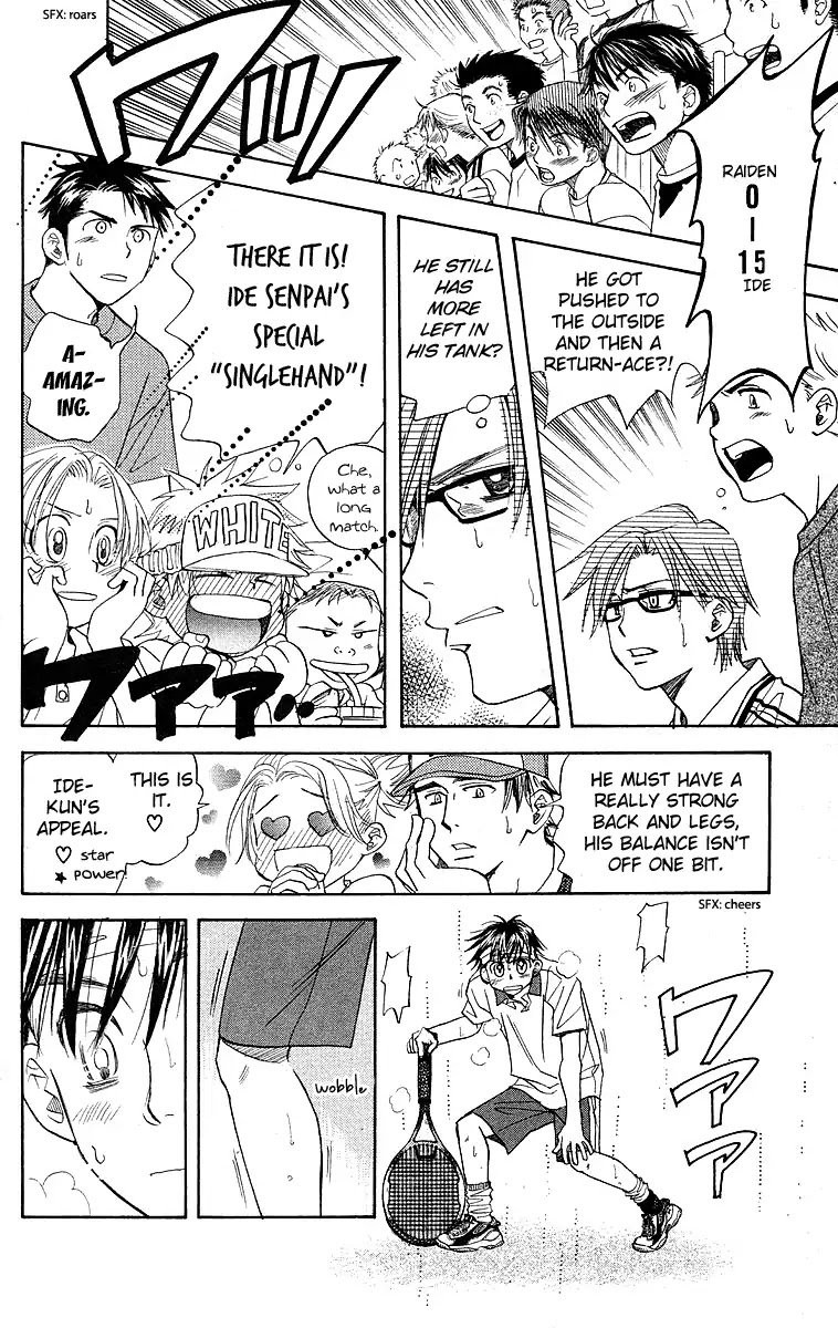 Shanimuni GO Chapter 109 page 39 - Chapter 109: Interhigh Part 25: Semi-Finals - Devoting All His Energy