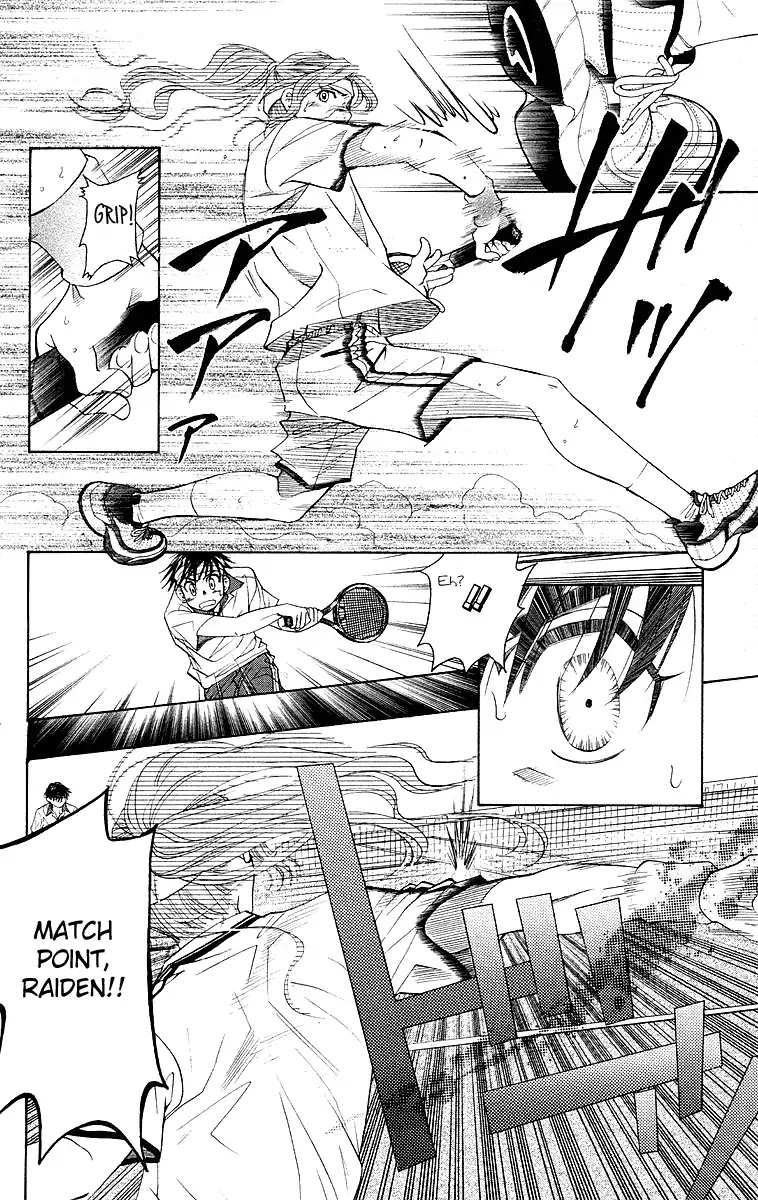 Shanimuni GO Chapter 109 page 43 - Chapter 109: Interhigh Part 25: Semi-Finals - Devoting All His Energy
