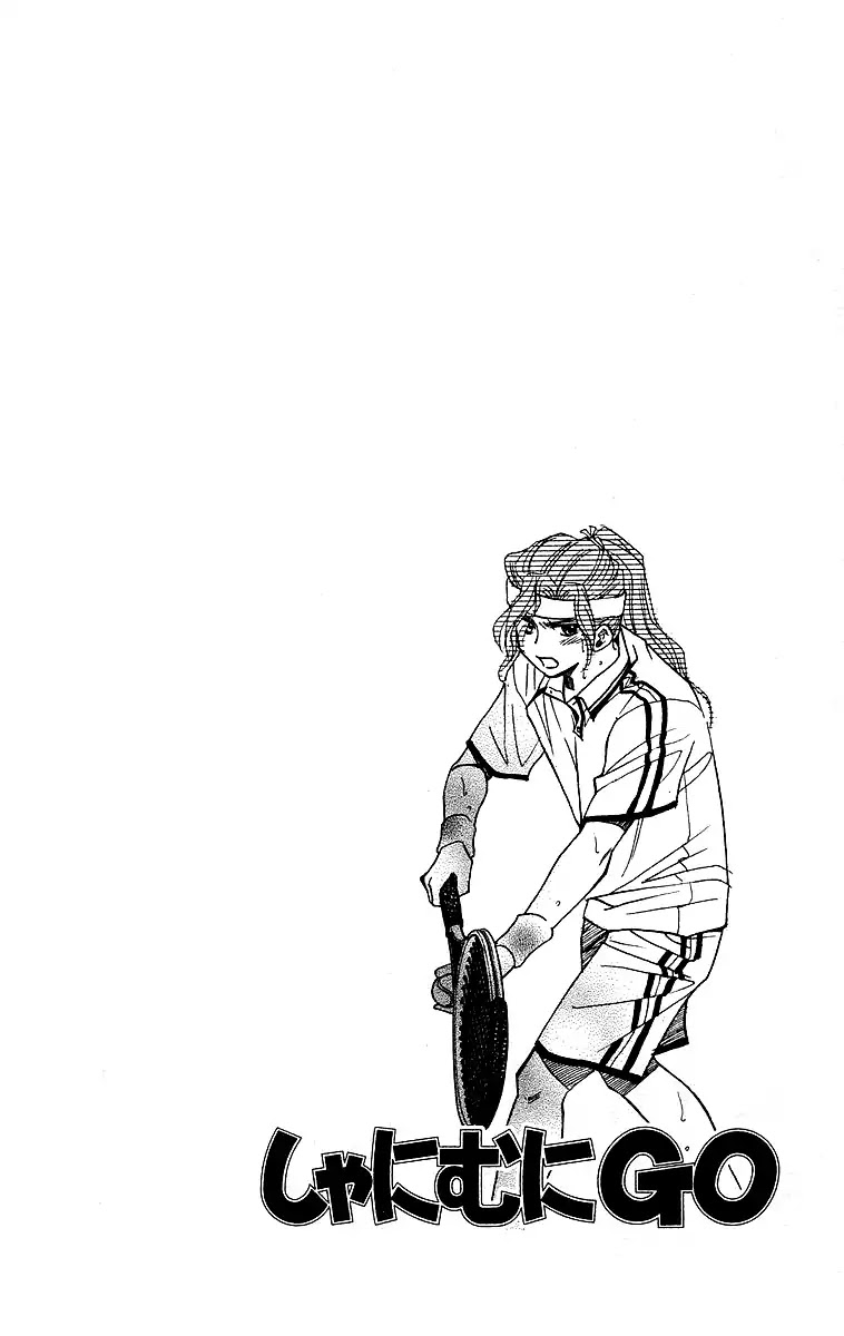 Shanimuni GO Chapter 109 page 5 - Chapter 109: Interhigh Part 25: Semi-Finals - Devoting All His Energy