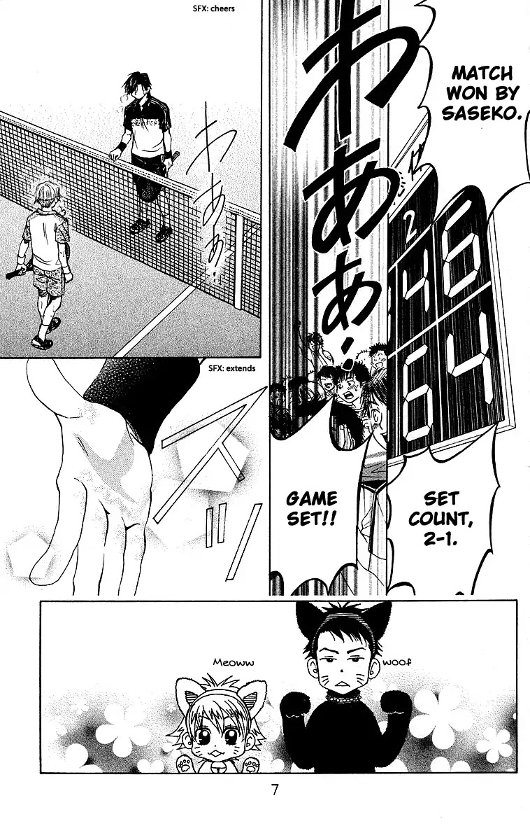 Shanimuni GO Chapter 109 page 6 - Chapter 109: Interhigh Part 25: Semi-Finals - Devoting All His Energy