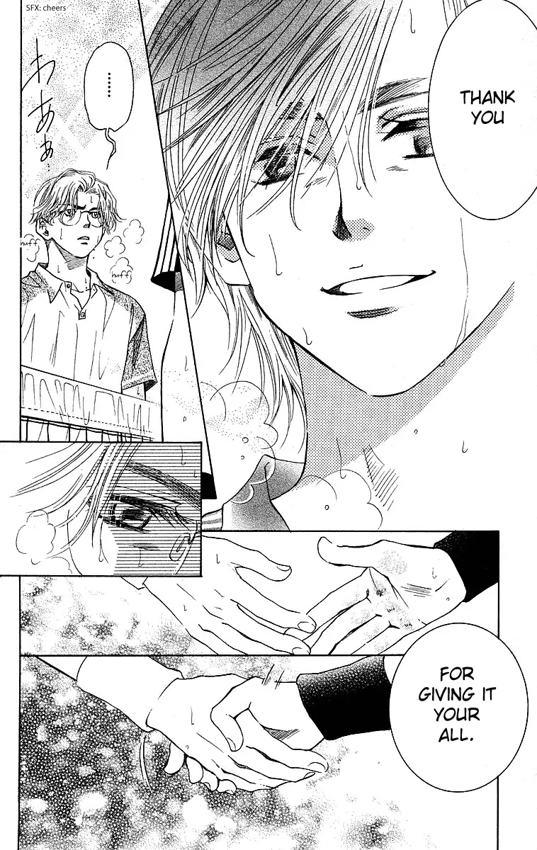 Shanimuni GO Chapter 109 page 7 - Chapter 109: Interhigh Part 25: Semi-Finals - Devoting All His Energy