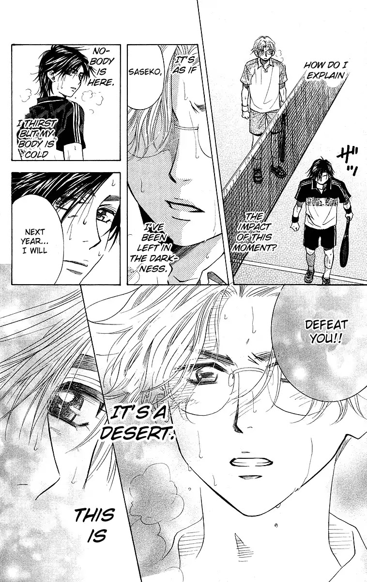 Shanimuni GO Chapter 109 page 9 - Chapter 109: Interhigh Part 25: Semi-Finals - Devoting All His Energy