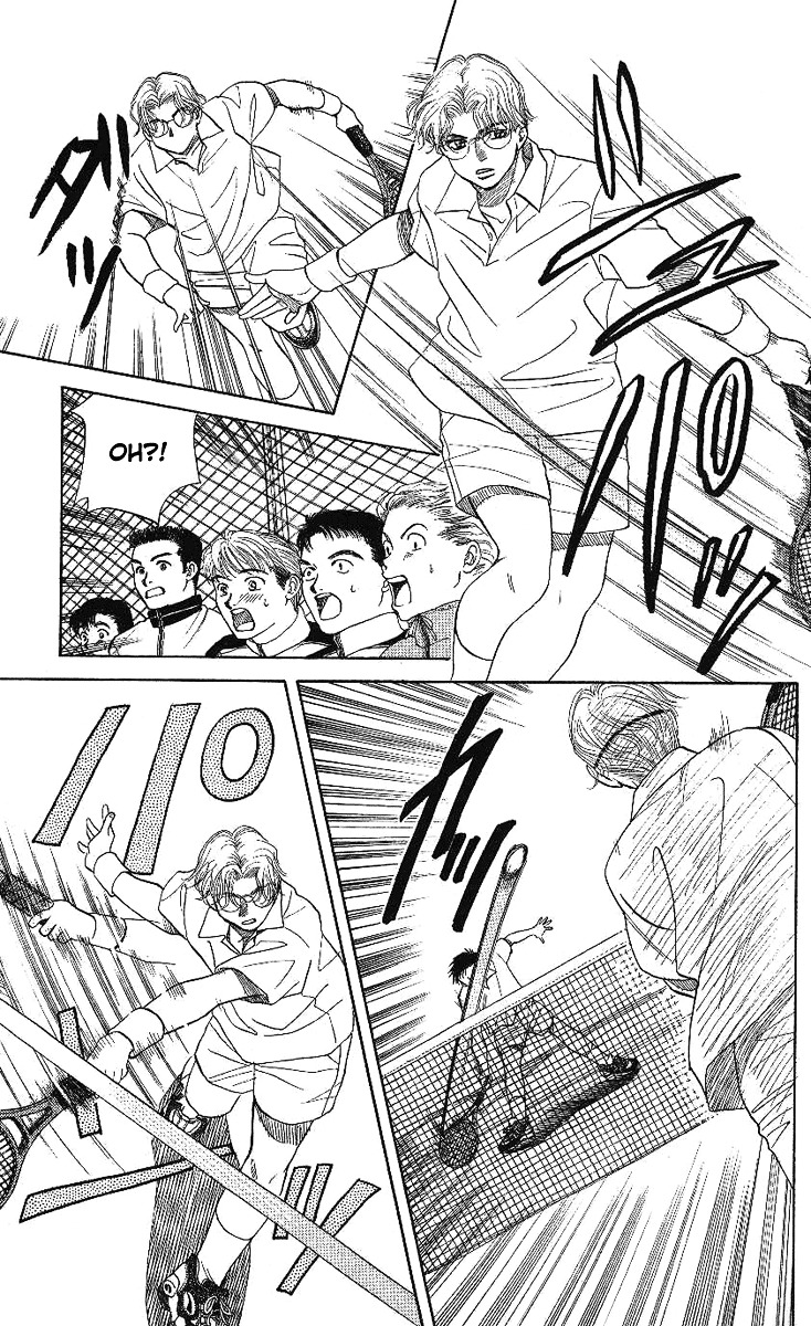Shanimuni GO Chapter 11 page 13 - Chapter 11: Boys be ambitious?