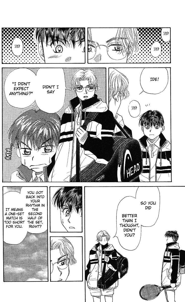 Shanimuni GO Chapter 11 page 22 - Chapter 11: Boys be ambitious?