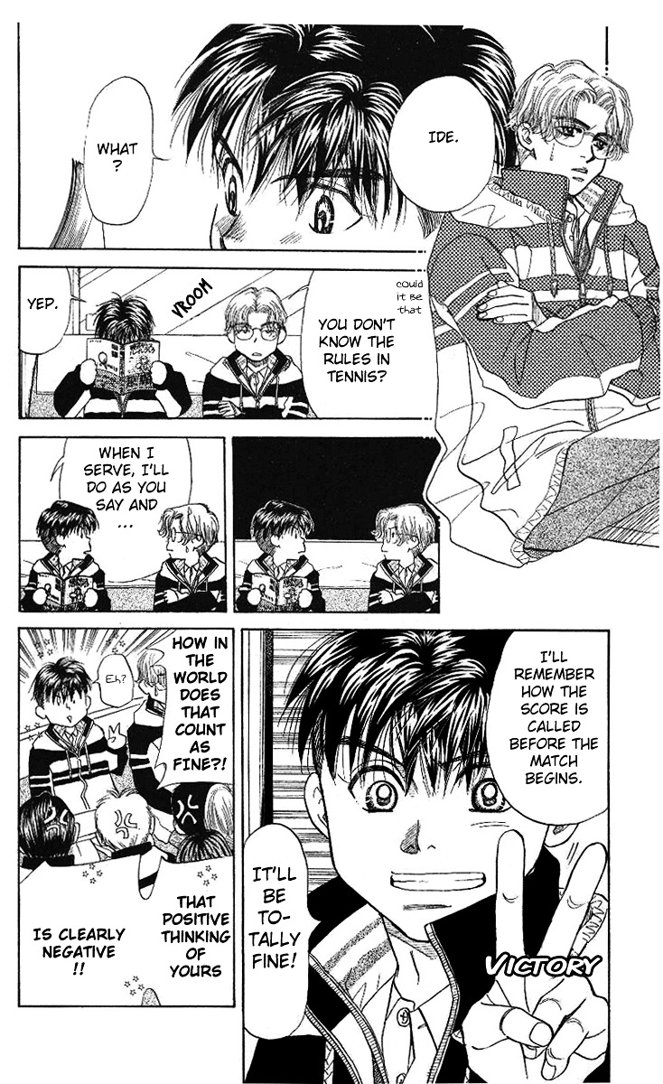 Shanimuni GO Chapter 11 page 4 - Chapter 11: Boys be ambitious?