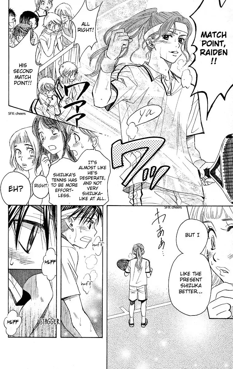 Shanimuni GO Chapter 110 page 15 - Chapter 110: Interhigh Part 26: Semi-Finals - Let's Praise Myself