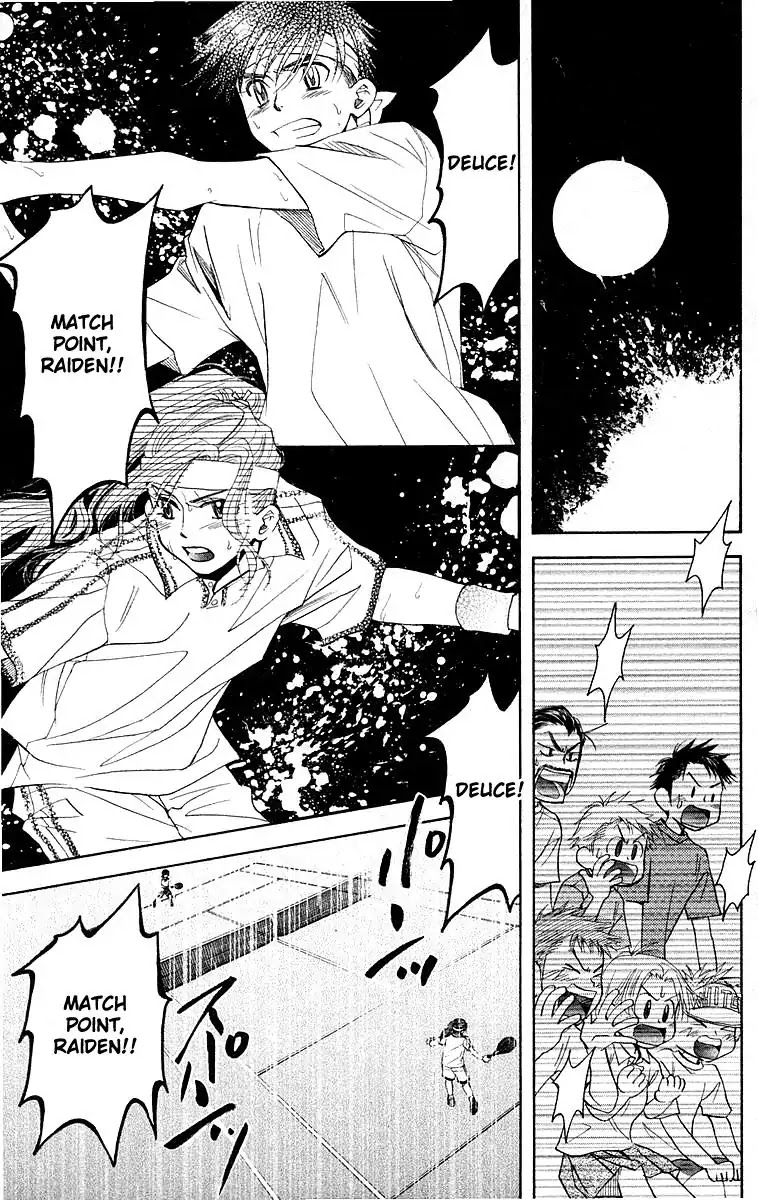 Shanimuni GO Chapter 110 page 16 - Chapter 110: Interhigh Part 26: Semi-Finals - Let's Praise Myself